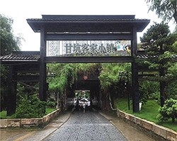 深圳甘坑客家小鎮(zhèn)消防驗(yàn)收