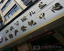 潮陽不動(dòng)產(chǎn)登記中心檔案項(xiàng)目